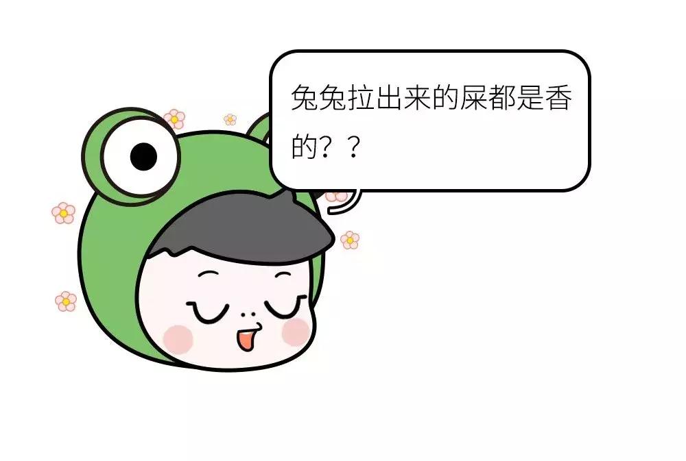 男朋友第一次约我出去玩,男朋友第一次见面让我去他家