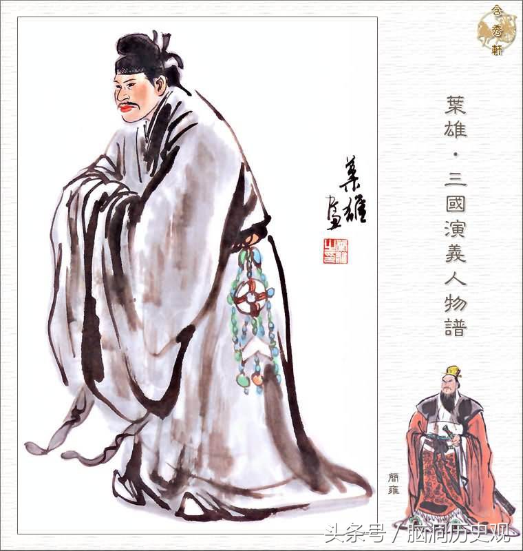 古代踢蹴鞠高清大图,蹴鞠古代谁踢得最好