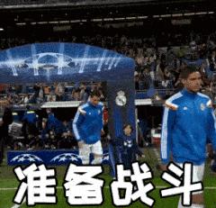 北京百队杯2024报名,36届北京百队杯足球竞赛规程