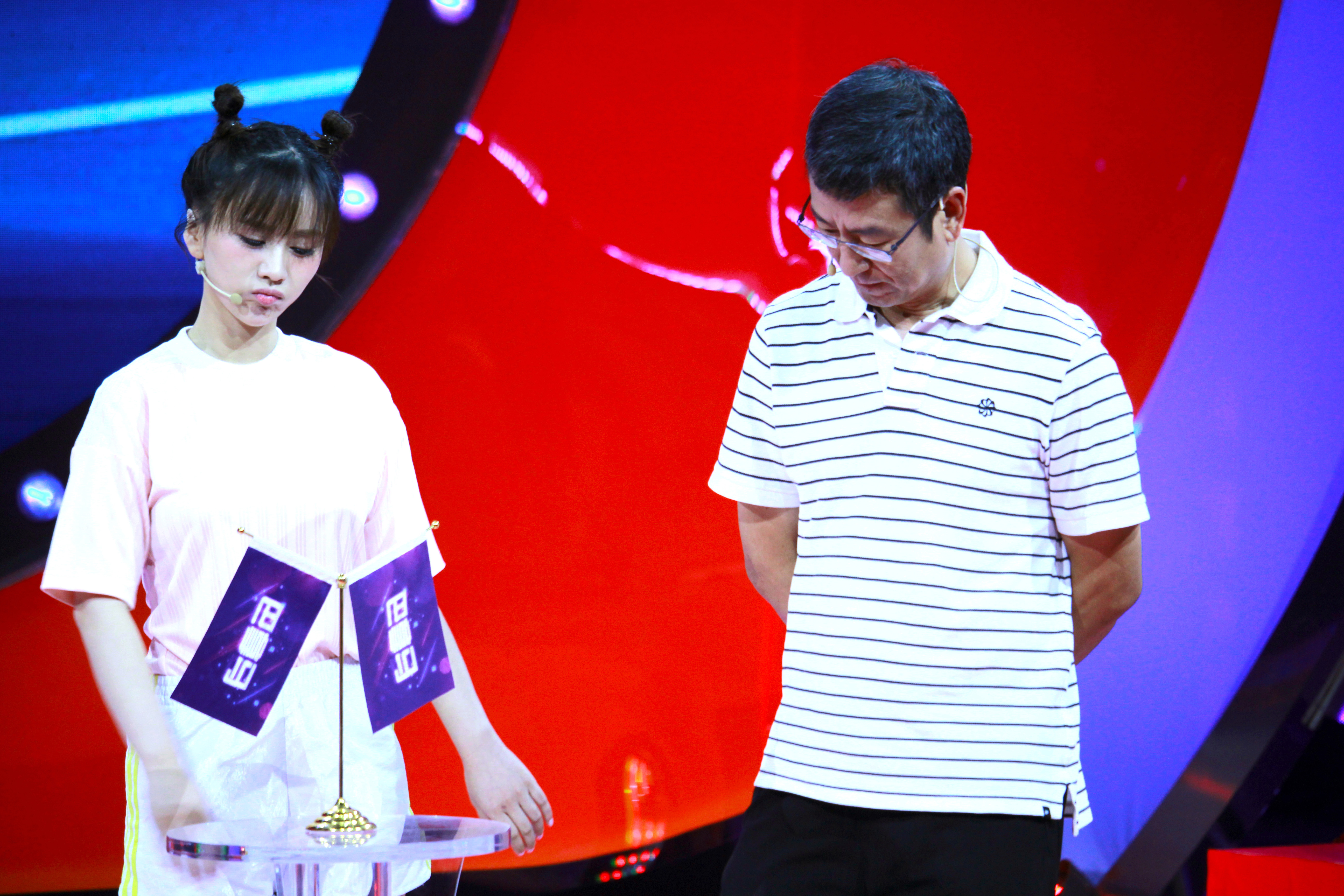 梁缘综艺节目,梁缘出席活动