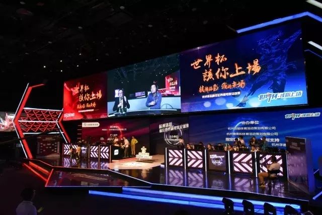 杭州体彩足球,2022杭州体彩公益活动