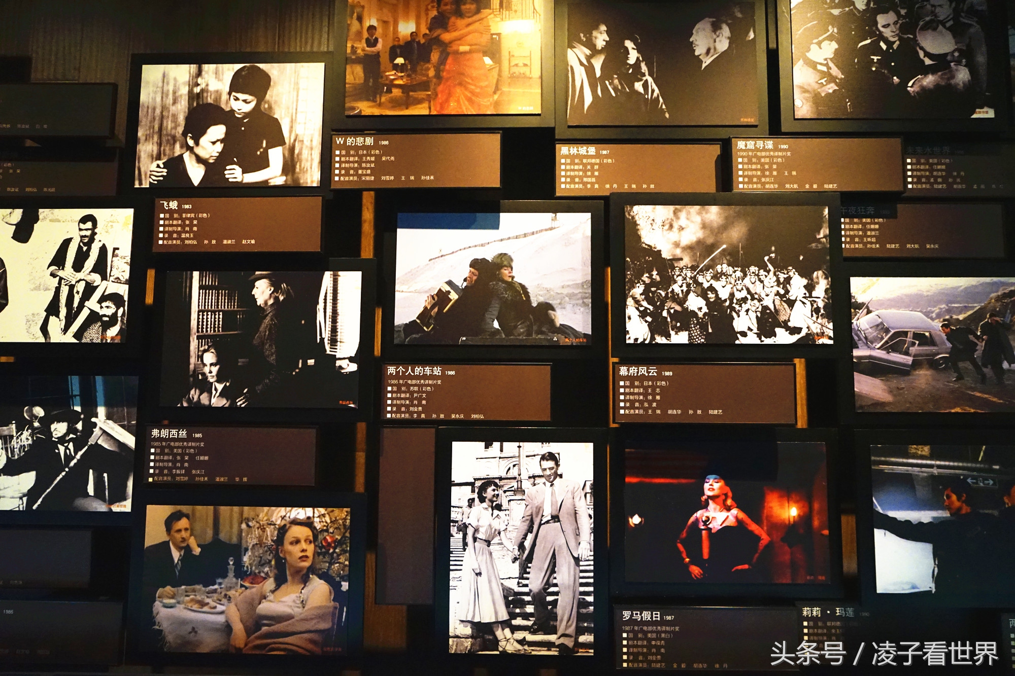 在长影拍的电影,在长影拍的电影有哪些