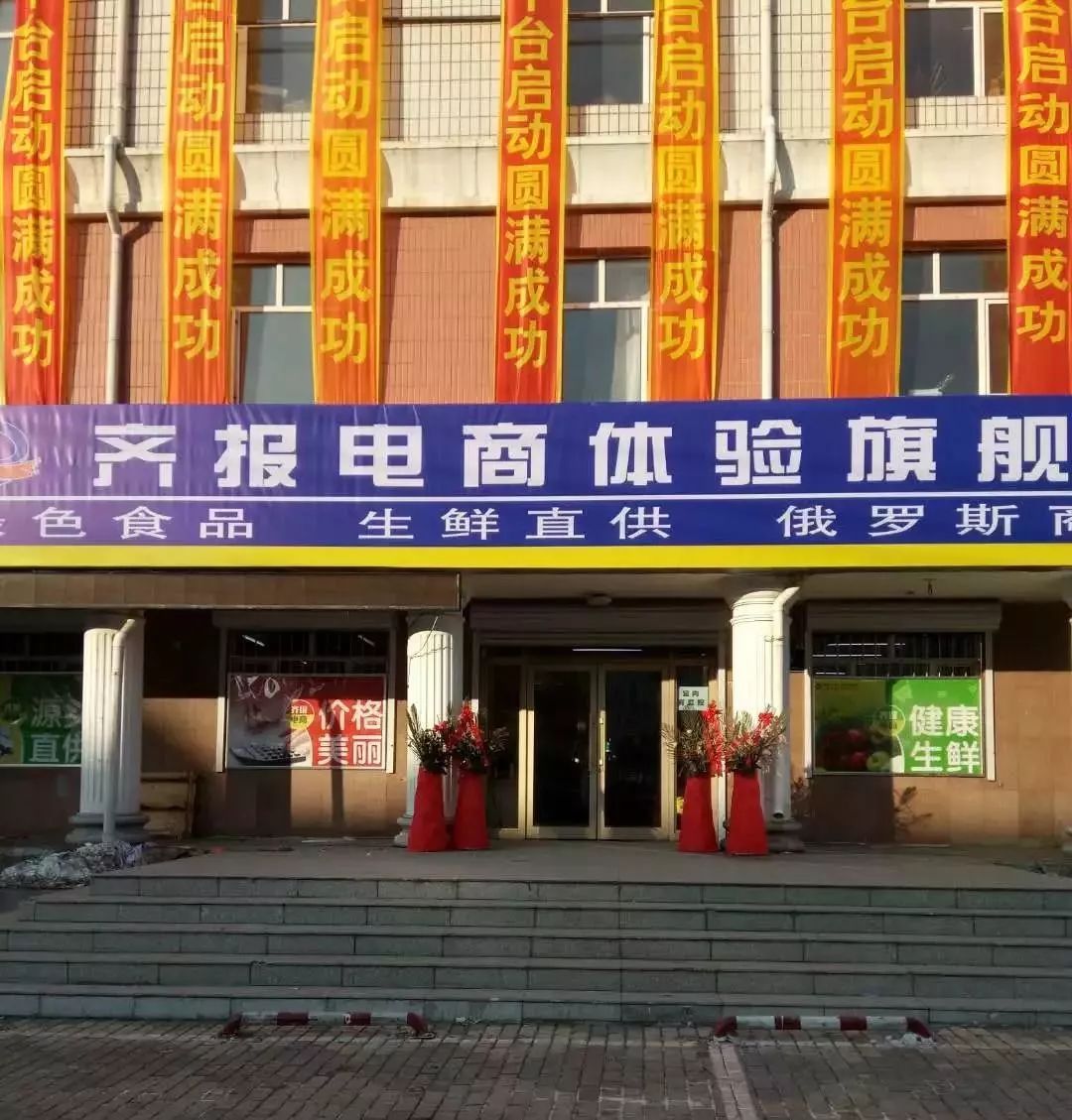 活动来袭超级优惠限时抢购,超级优惠活动正火爆进行中