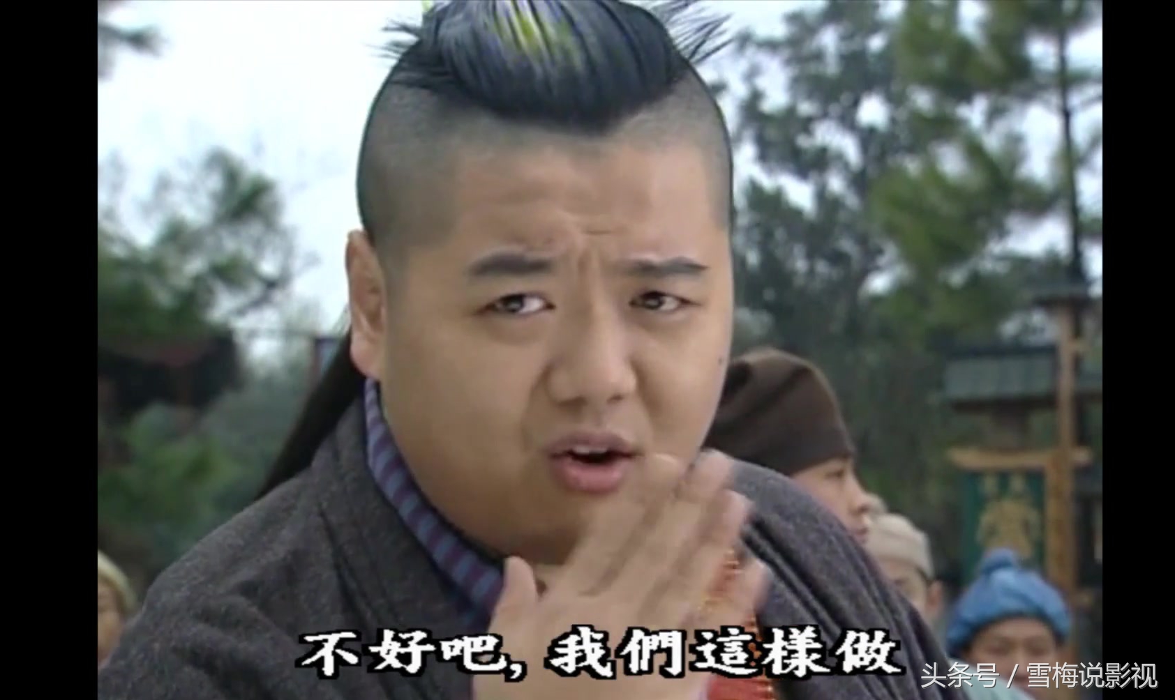 范冰冰李冰冰双冰西游,范冰冰李冰冰合集