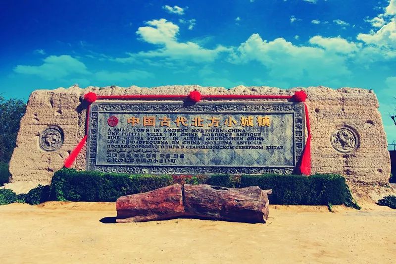 镇北堡西部影城是张贤亮个人的吗,镇北堡西部影城归张贤亮吗