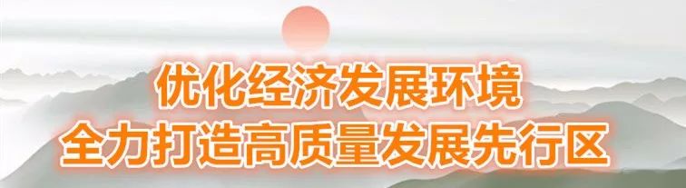 人民日报2022年百强区,人民日报百强区