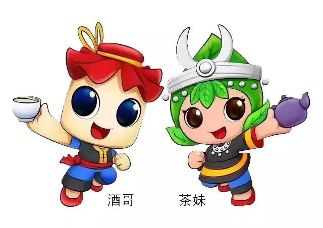 遵义市景区免费名单,遵义景区最新消息