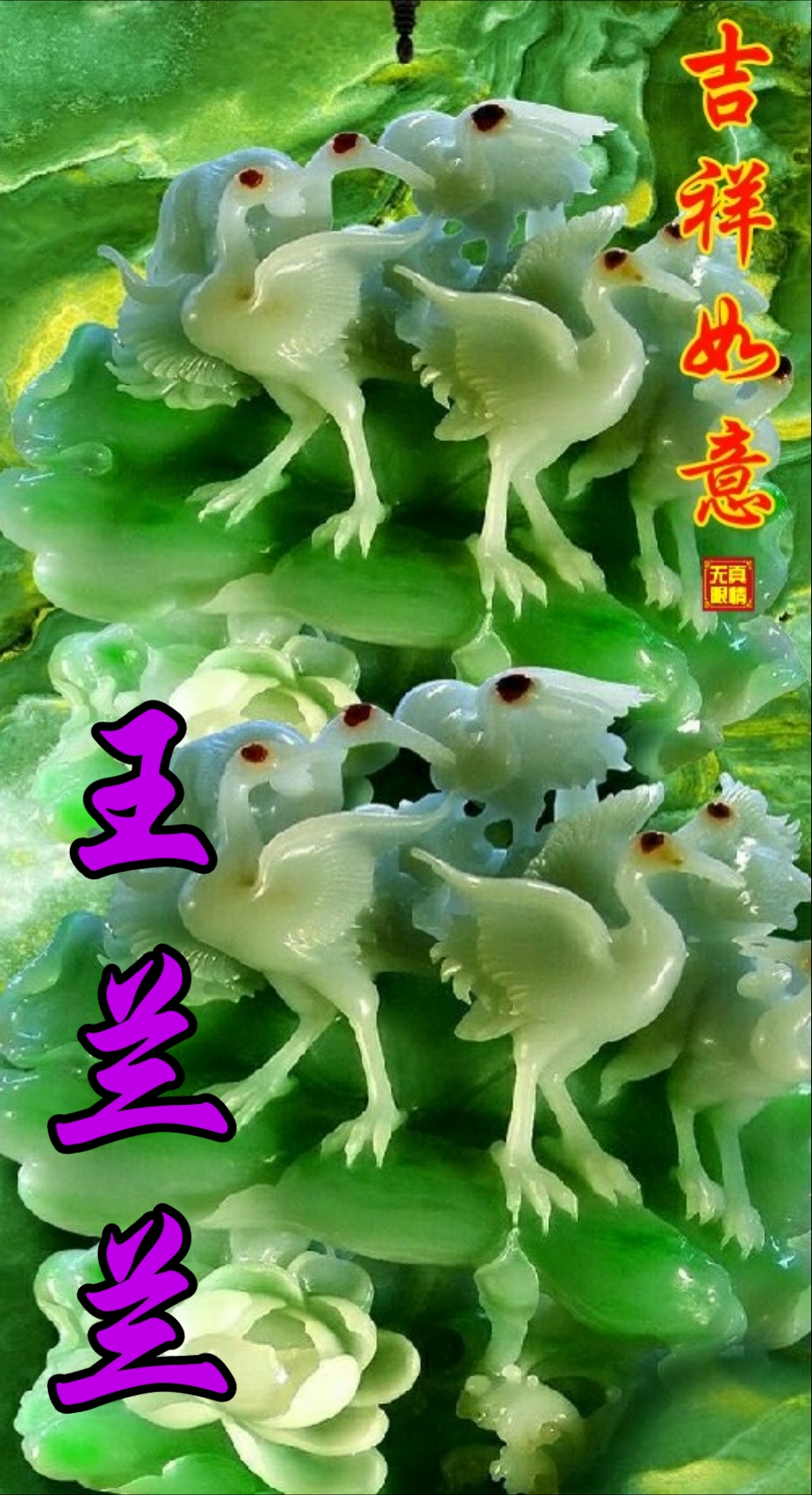 国画山水聚财聚水生财图片,聚水为财图片