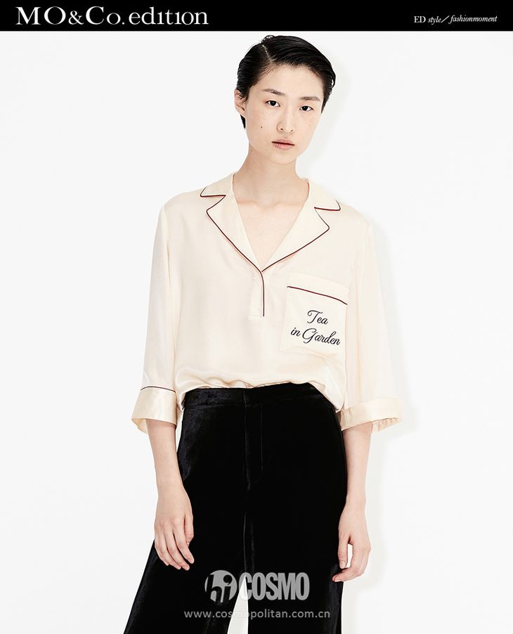 时髦就是不好好穿衣,时髦办