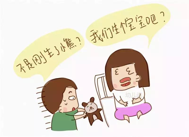 性教育的困惑与对策,性教育最常见的四大误区