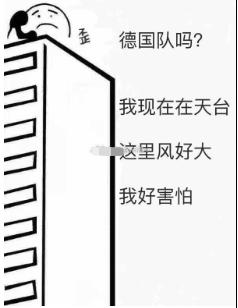 突然！网络*球赌**赢了钱却取不出来，多个世界杯竞猜平台停售