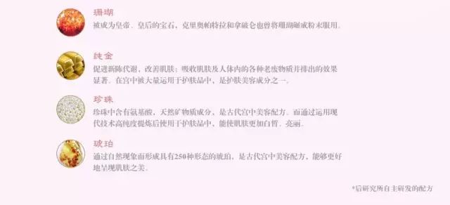 whoo后拱辰享隔离霜,whoo后拱辰享美精华粉底液