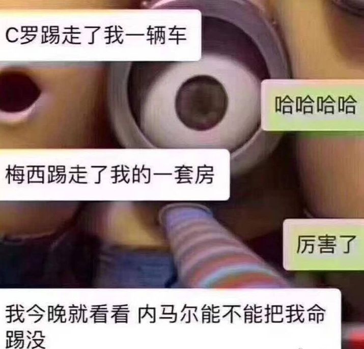 涓栫晫鏉湅鍙嬪湀鍒峰睆,鏈嬪弸鍦堜笘鐣屾澂鍒峰睆