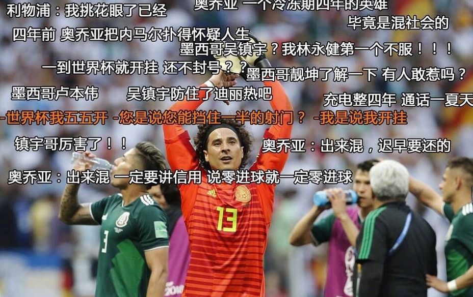 涓栫晫鏉湅鍙嬪湀鍒峰睆,鏈嬪弸鍦堜笘鐣屾澂鍒峰睆