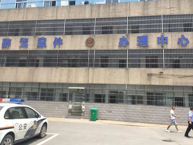 武汉市交管局事故大队,警官面对面