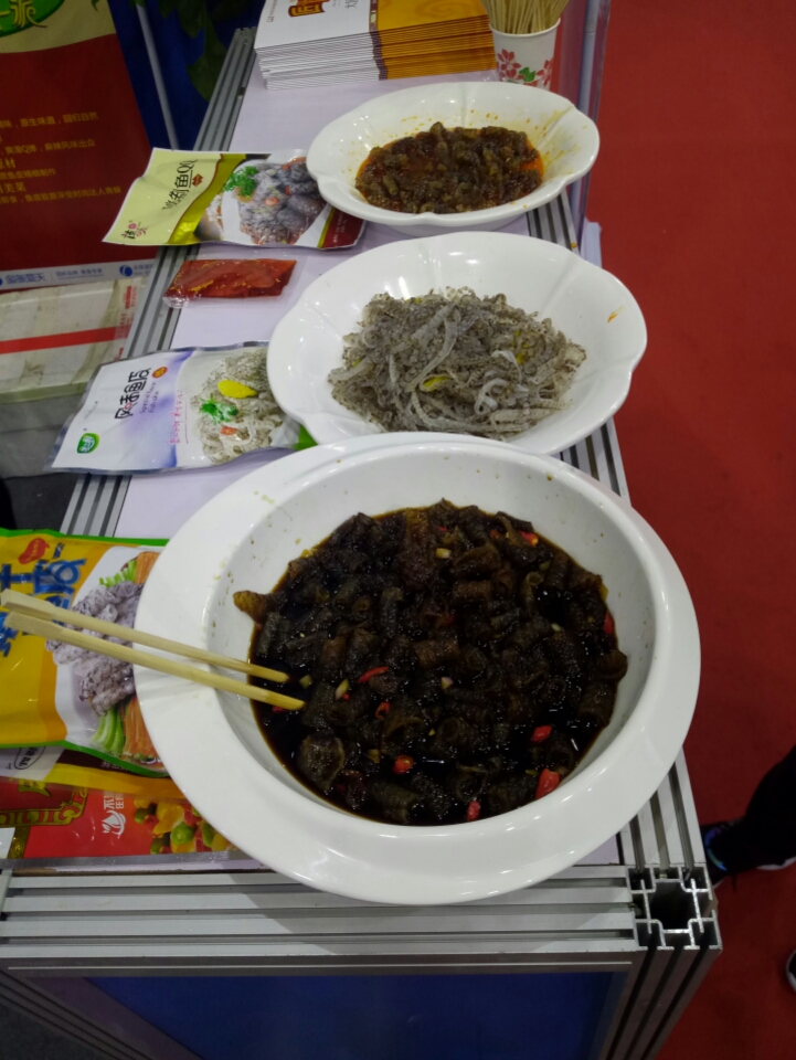 惊喜！雷州有家专业研发鱼皮胶原蛋白产品的中日合资企业