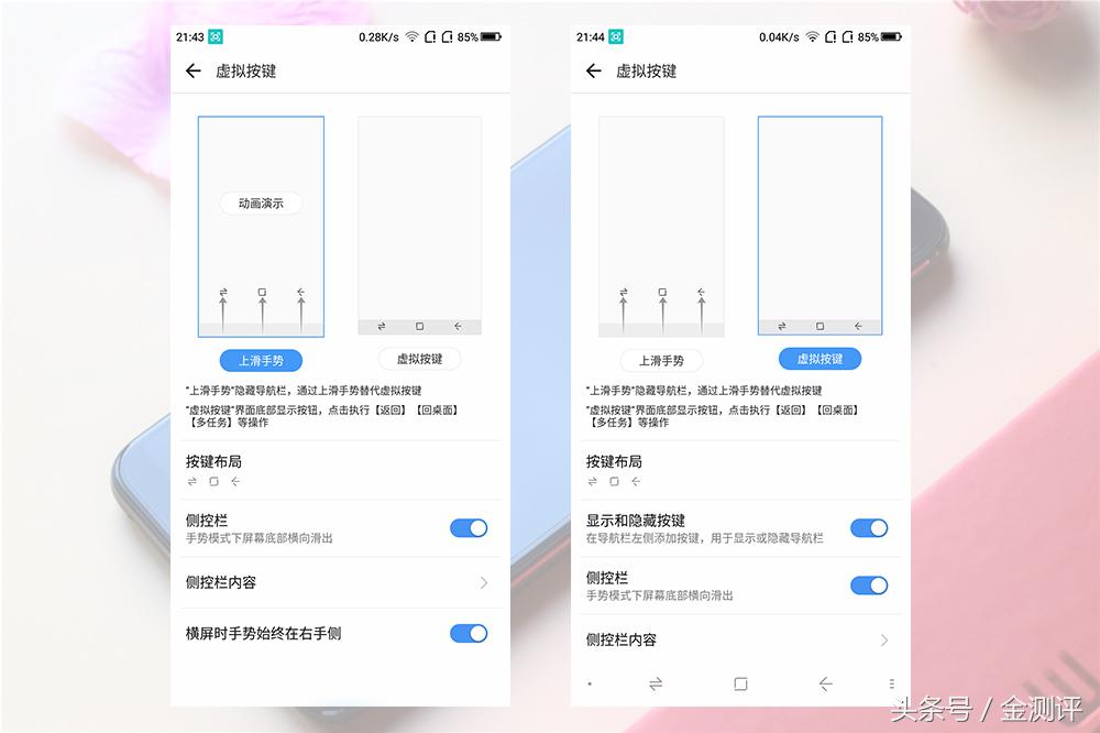 360n7详细参数,360n7系统如何返回旧系统