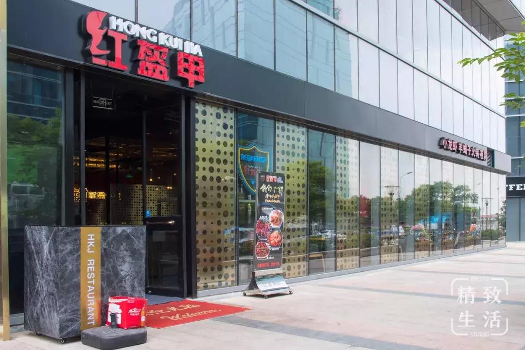 抖音150只小龙虾,抖音播放量破10万