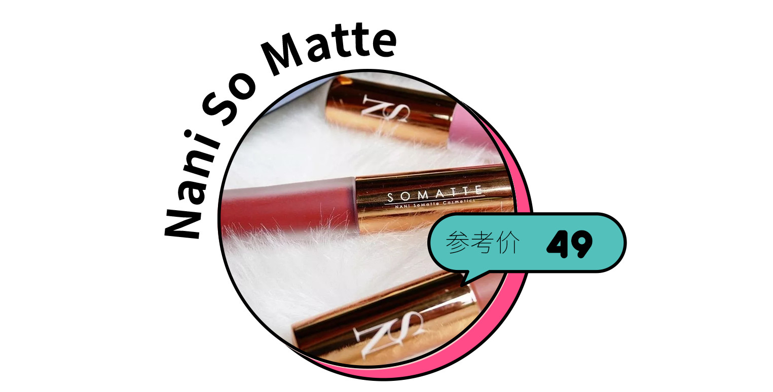 防脱妆的正确使用方法,三个防脱妆小技巧