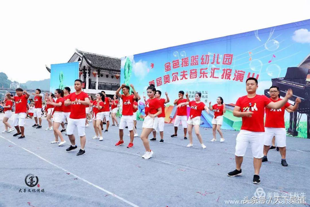 湖南桑植金色摇篮幼儿园,桑植县金色摇篮幼儿园电话