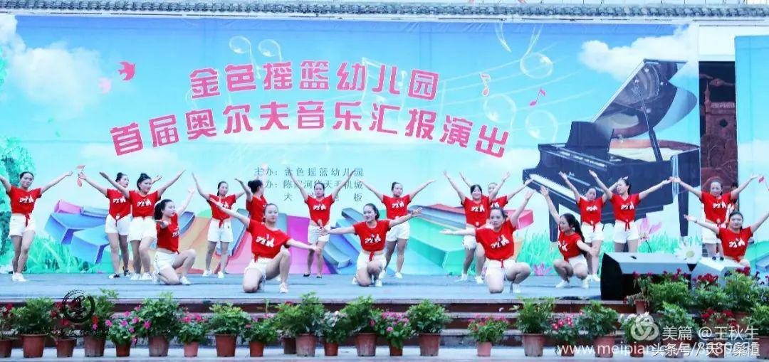 湖南桑植金色摇篮幼儿园,桑植县金色摇篮幼儿园电话