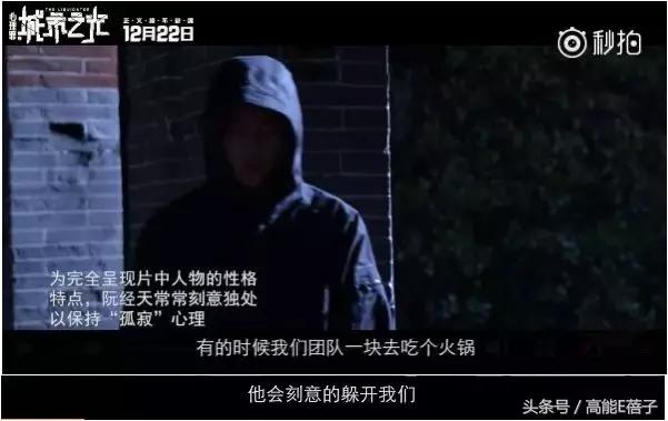 扶摇中阮经天饰演角色叫什么名字,扶摇电视剧扶摇变身凤凰片段