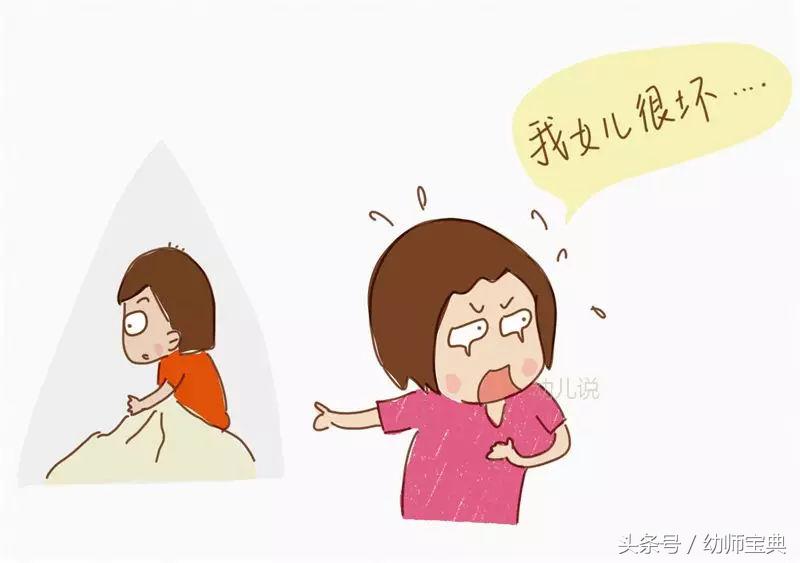 性教育遇到的问题及解决方法,性教育的困惑与对策