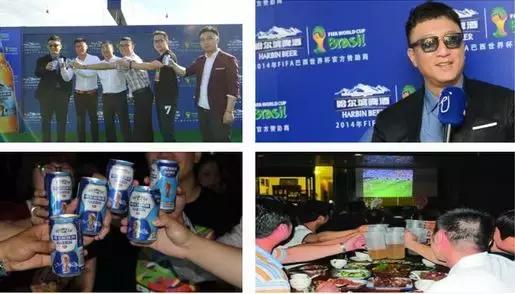 带你看世界杯所有历程,2018年世界杯难忘的回忆