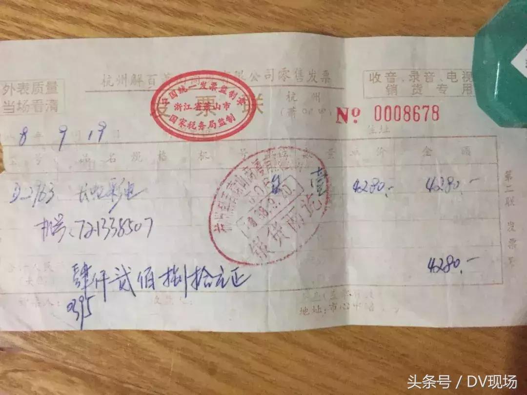 奶奶给的20年前嫁妆老物件,嫁妆老物件100种