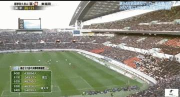 日本2-1击败日本国内球迷反应,球迷欣喜若狂街头庆祝日本战胜