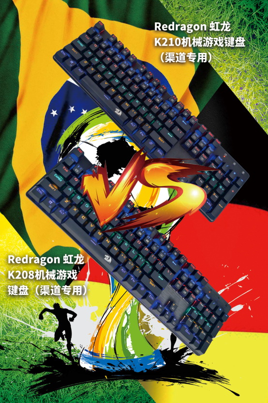 世界杯绝代双骄,世界杯开杯结果