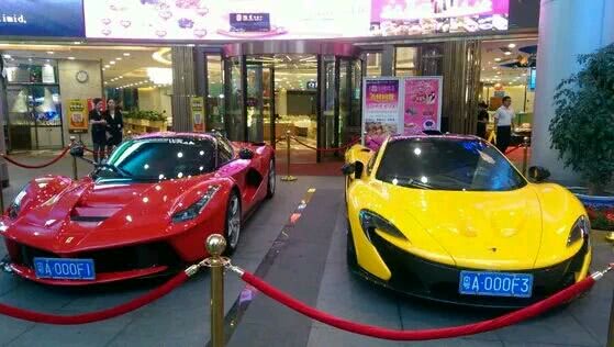 最便宜逼格最高的超跑,最贵的几款超跑