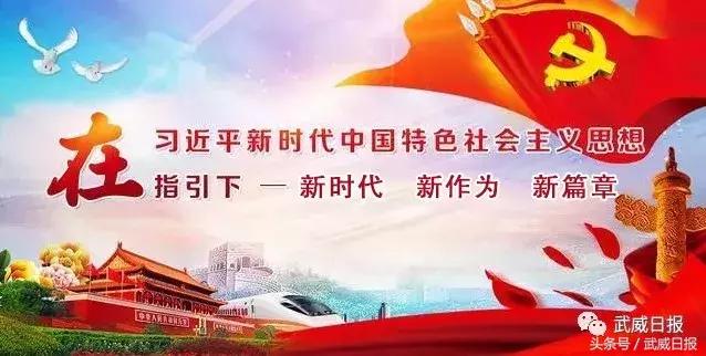 矿山变绿天空见蓝,小秦岭自然保护区矿山变绿山