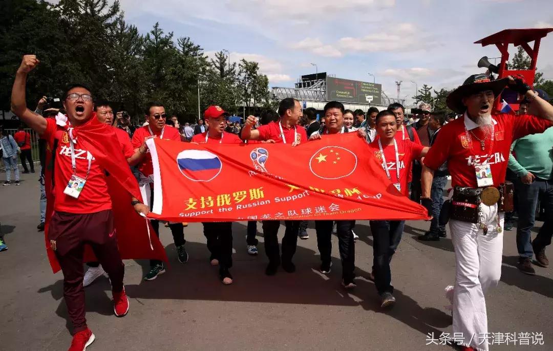 世界杯你一定要知道的知识,2014年世界杯