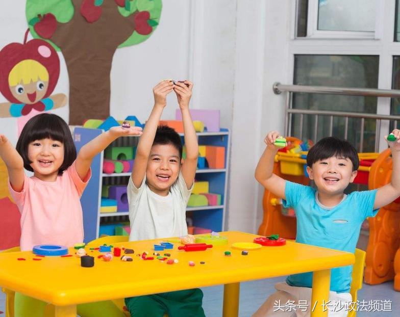 长沙天心区金鹰卡通幼儿园,天心区普惠幼儿园