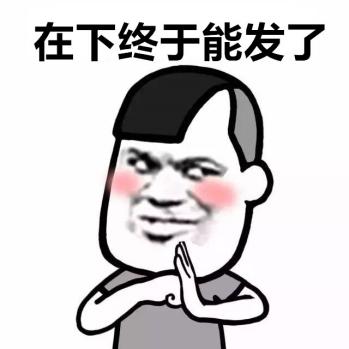 支付宝红包来我大黔东南，这样领比每月工资还多