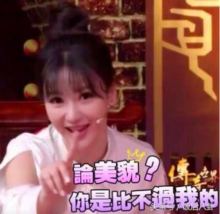 柳岩沈梦辰花魁风情万种,柳岩风情万种模样视频