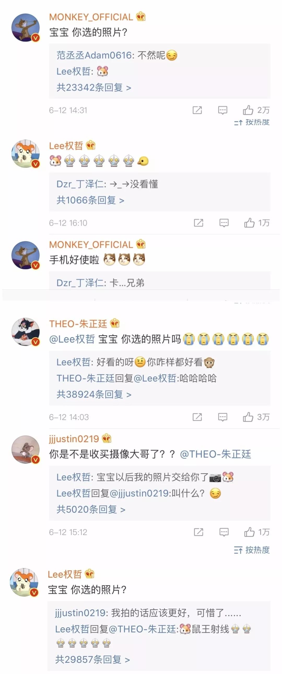 乐华七子新歌nexttoyou,乐华七子亚洲新歌榜舞台