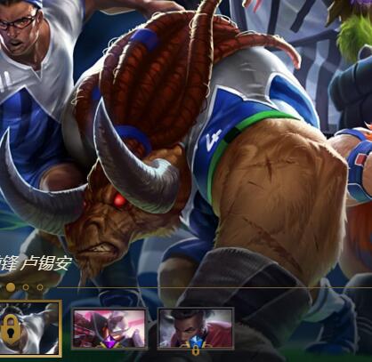 盘点英雄联盟十大皮肤,英雄联盟历届冠军限定系列皮肤