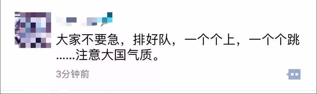 世界杯6点场竞彩几点停售,竞彩世界杯开售时间