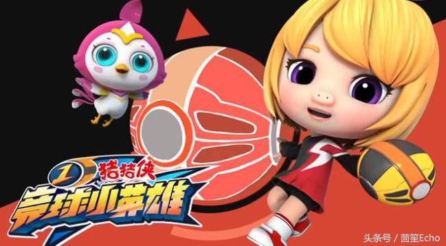 小菲菲早期图片猪猪侠,猪猪侠小菲菲进化史