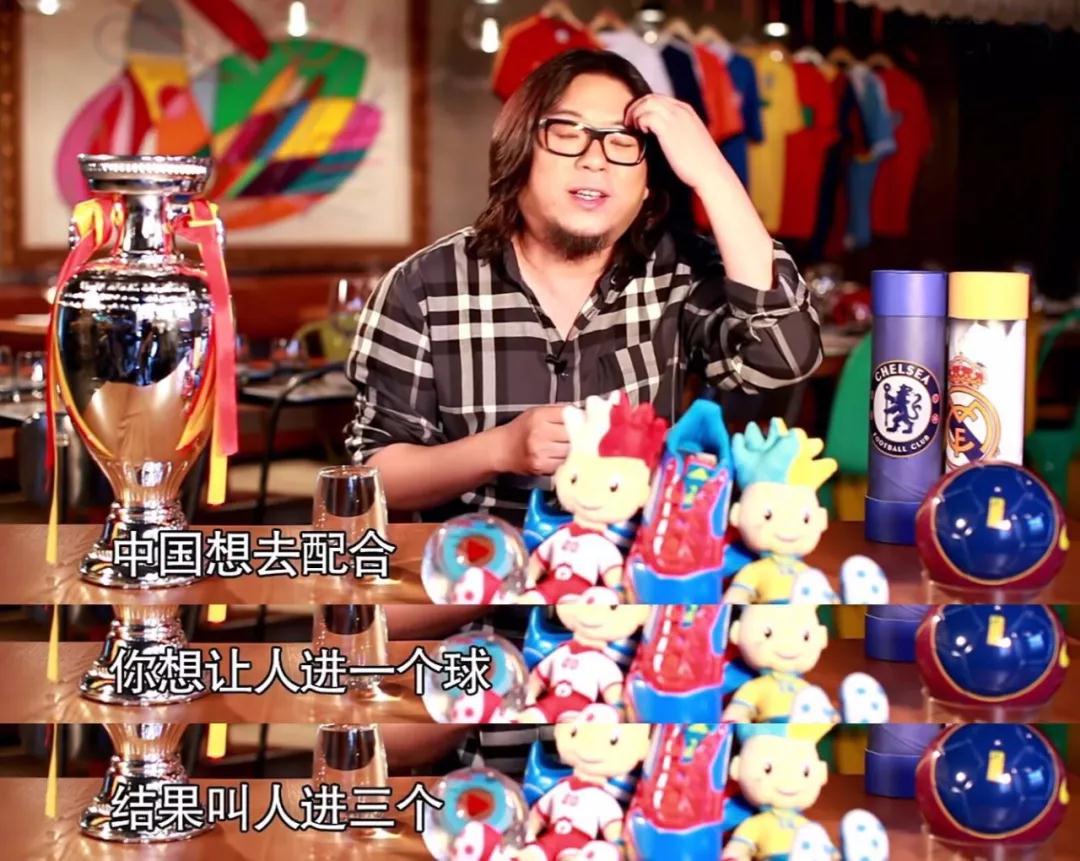 高晓松回应歌曲,高晓松辩解完整版