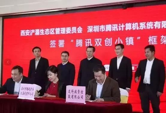 西安将会发生的大变化是什么,西安将有什么重大改变