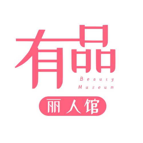 女生最需要保养的部位,适合女性的保养部位