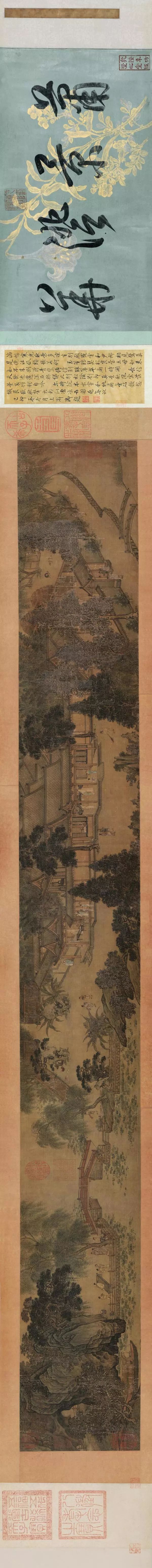 当代拍卖价值最高的国画,艺术品收藏品拍卖