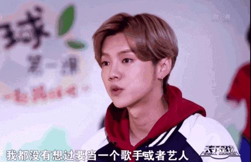 跟靳东发家致富，鹿晗解说圆梦，苏醒梅西吹，娱乐圈有这么多球迷