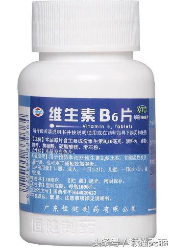 痘肌终结者视频,痘痘终结者