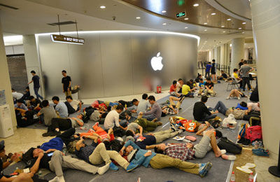 剖析小米招股书第二讲：小米给出米粉官方标准你符合吗？