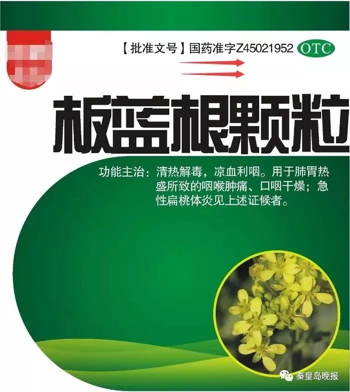 超市购物小票有什么危害,超市里的小票千万别扔