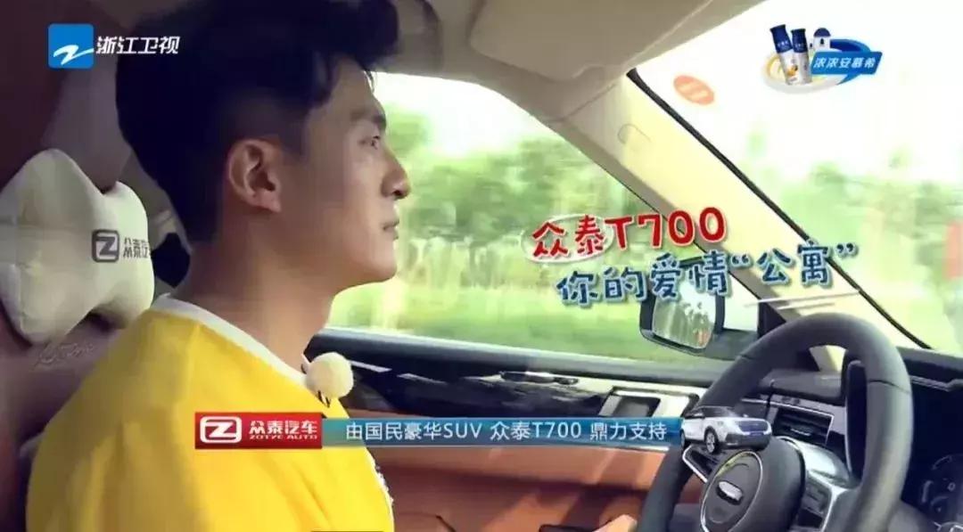 毕业季歌声不断,这辆“移动KTV”令你青春不散!